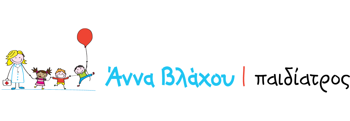 Άννα Βλάχου