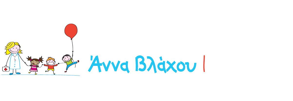 Άννα Βλάχου