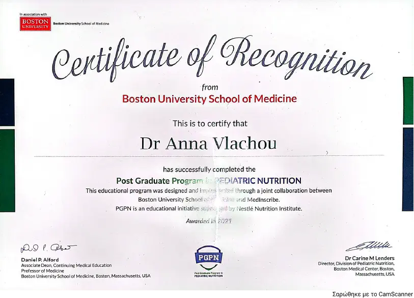 PGPN – Boston University (2021)